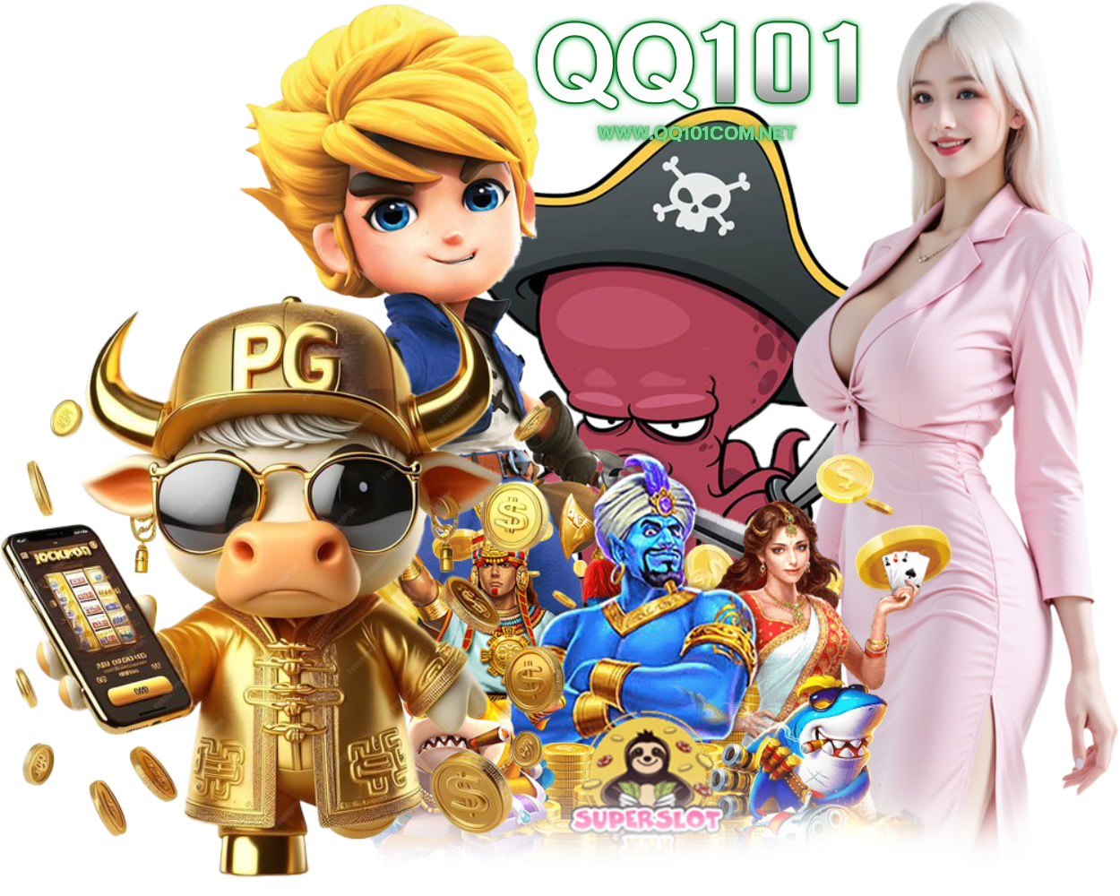 QQ101 ทางเข้า กำไรดี