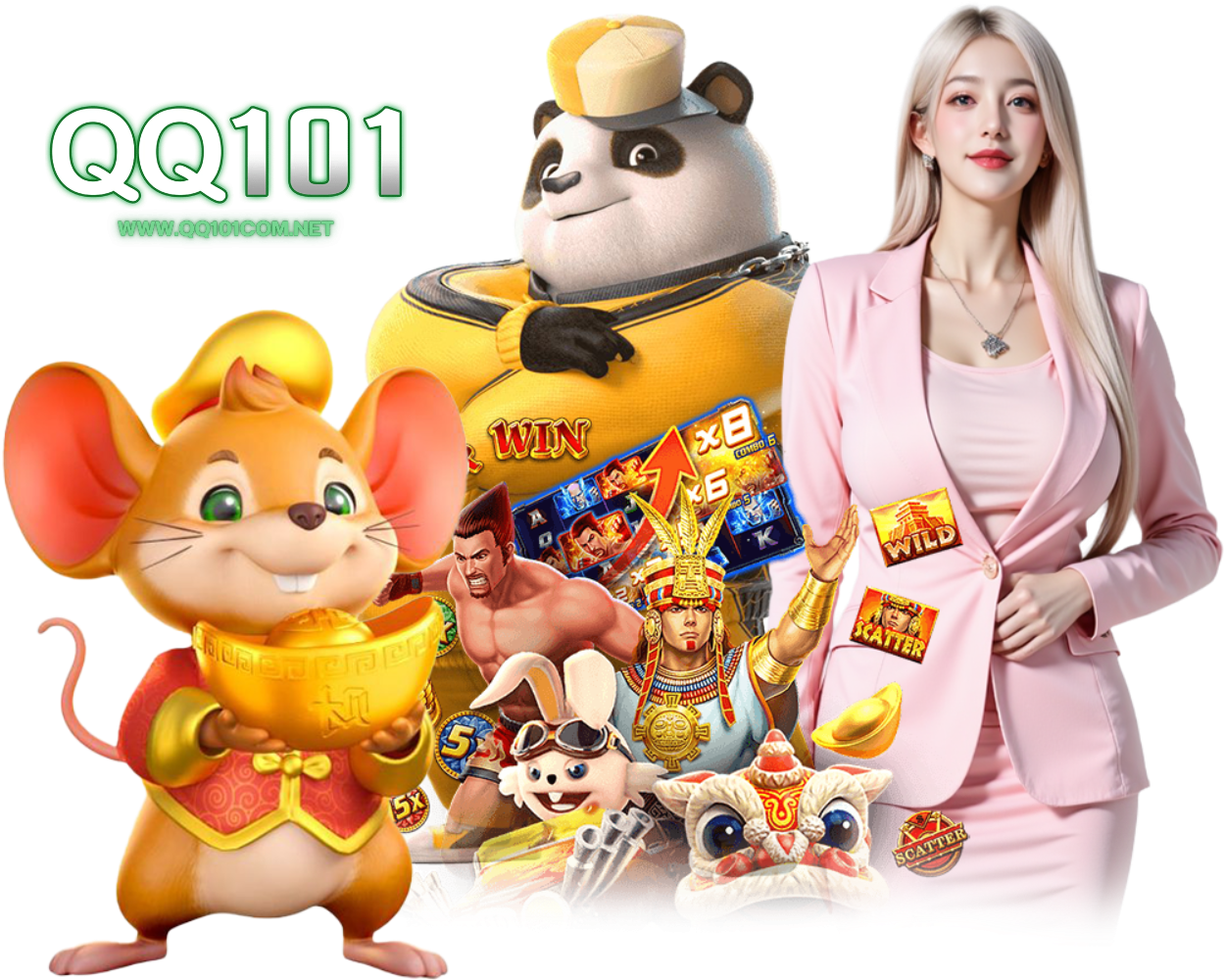 เว็บตรง