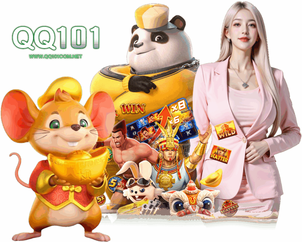 เว็บตรง