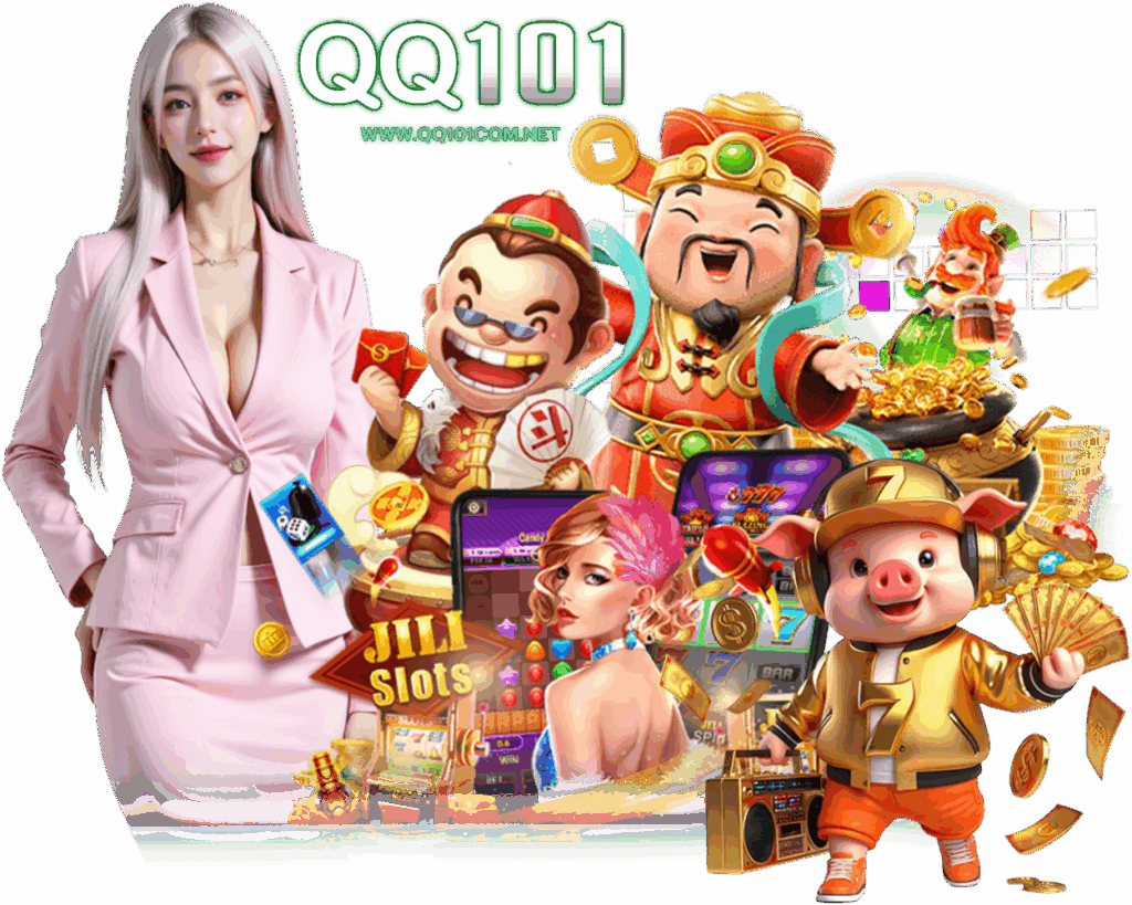 QQ101 ทางเข้า